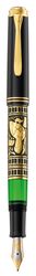 PELİKAN - Pelikan Toledo M700 Fountain Pen