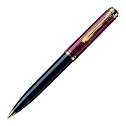 PELİKAN - Pelikan Tükenmez Kalem Souveran K600 Bordo