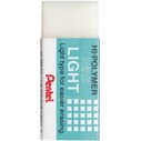 PENTEL - PENTEL ZEL08 Hİ-POLYMER SİLGİ LİGHT