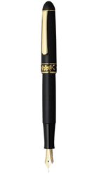PLATINUM - Platinum 3776 Higo-Zogan Fountain Pen Sakura Cherry Blossom