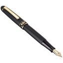 Platinum 3776 Higo-Zogan Fountain Pen Sakura Cherry Blossom - Thumbnail