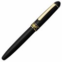 Platinum 3776 Higo-Zogan Fountain Pen Sakura Cherry Blossom - Thumbnail