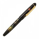Platinum #3776 Century Kaga Hira Makie Fountain Pen SANSUI PNB-30000 - Thumbnail