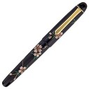 Platinum #3776 Century Kaga Hira Makie Fountain Pen SAKURA PNB-30000B - Thumbnail