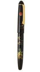 PLATINUM - Platinum #3776 Century Kaga Hira Makie Fountain Pen SANSUI PNB-30000
