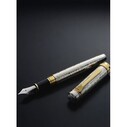 PLATINUM - Platinum Hammered Sterling Silver PP-100000M-9 Migaki Dolmakalem (1)