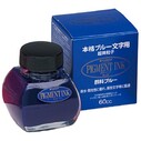 PLATINUM - Platinum INKG 1500 Mavi Pigment Mürekkep 60cc