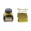 Platinum Mürekkep Serisi INKK 2000 Citrus Siyah Mürekkep 60Cc - Thumbnail