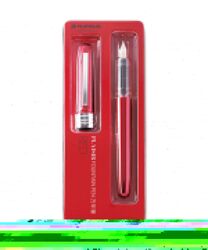 PLATINUM - Platinum PGB1000 Plaisir 70 Red Dolma Kalem M (1)
