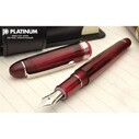 Platinum PNB 25000 Shungyo Dolma Kalem - Thumbnail