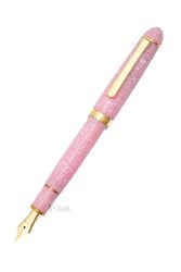 PLATINUM - Platinum PTB 35000S Sakura Pembe Dolma Kalem (1)