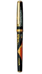 PLATINUM - Platinum PTL-20000H Kanazawa Folyo - Kırmızı Fuji Dolma Kalem