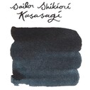 SAILOR - Sailor Shikiori Mürekkep Kasasagi (20 ml) (1)