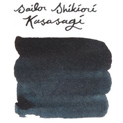 SAILOR - Sailor Shikiori Mürekkep Kasasagi (20 ml) (1)