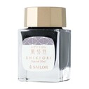Sailor Fairy Tales Ink 20Ml Kazakiribane - Thumbnail
