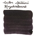 SAILOR - Sailor Shikiori Mürekkep Kazakiribane (20 ml) (1)