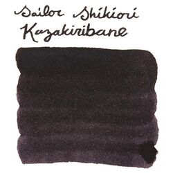 SAILOR - Sailor Shikiori Mürekkep Kazakiribane (20 ml) (1)
