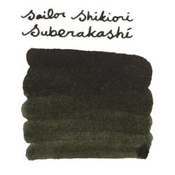 SAILOR - Sailor Shikiori Mürekkep Suberakashi (20 ml) (1)