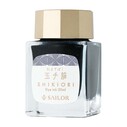 SAILOR - Sailor Shikiori Mürekkep Tamatebako (20 ml)