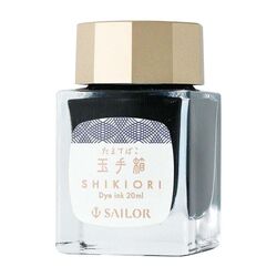 SAILOR - Sailor Shikiori Mürekkep Tamatebako (20 ml)