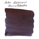 SAILOR - Sailor Shikiori Mürekkep Tamatebako (20 ml) (1)
