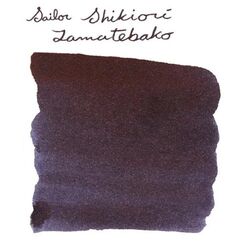SAILOR - Sailor Shikiori Mürekkep Tamatebako (20 ml) (1)