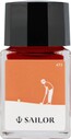 Sailor Profit JR. Putter Golf Fountain Pen - MF - Thumbnail