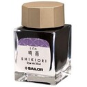 SAILOR - Sailor Shikiori Mürekkep Shigure (20 ml)