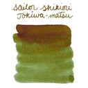 SAILOR - Sailor Shikiori Mürekkep Tokiwa Matsu (20 ml) (1)