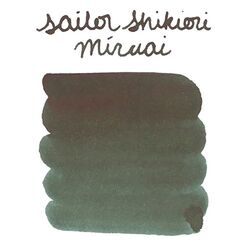 SAILOR - Sailor Shikiori Mürekkep Miruai (20 ml) (1)