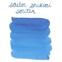 SAILOR - Sailor Shikiori Mürekkep Souten (20 ml) (1)
