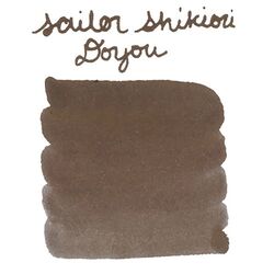 SAILOR - Sailor Shikiori Mürekkep Doyou (20 ml) (1)