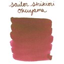 SAILOR - Sailor Shikiori Mürekkep Okuyama (20 ml) (1)