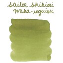 SAILOR - Sailor Shikiori Mürekkep Waka Uguisu (20 ml) (1)