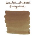 SAILOR - Sailor Shikiori Mürekkep Rikyu Cha (20 ml) (1)