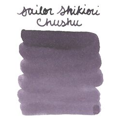 SAILOR - Sailor Shikiori Mürekkep Chushu (20 ml) (1)