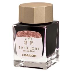 SAILOR - Sailor Shikiori Ink 20Ml 13-1008-218 Yodaki