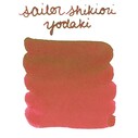 SAILOR - Sailor Shikiori Mürekkep Yodaki (20 ml) (1)