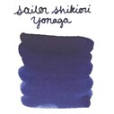 SAILOR - Sailor Shikiori Mürekkep Yonaga (20 ml) (1)