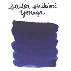 SAILOR - Sailor Shikiori Mürekkep Yonaga (20 ml) (1)