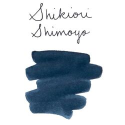SAILOR - Sailor Shikiori Mürekkep Shimoyo (20 ml) (1)