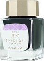 Sailor Shikiori Nadeshiko 20Ml Ink - Thumbnail