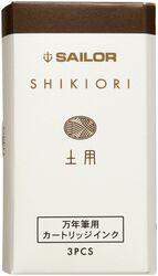 SAILOR - Sailor Shikiori Serisi Doyou, 13-0350-206