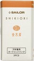 SAILOR - Sailor Shikiori Serisi Kin Mokusei, 13-0350-215