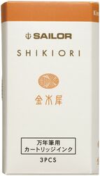 SAILOR - Sailor Shikiori Serisi Kin Mokusei, 13-0350-215