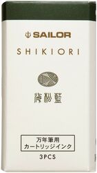 SAILOR - Sailor Shikiori Serisi Miruai, 13-0350-204