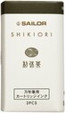 SAILOR - Sailor Shikiori Serisi Rikyu Cha, 13-0350-214