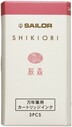 SAILOR - Sailor Shikiori Serisi Sakura Mori, 13-0350-212