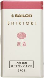 SAILOR - Sailor Shikiori Serisi Sakura Mori, 13-0350-212