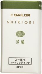 SAILOR - Sailor Shikiori Serisi Waka Uguisu, 13-0350-211